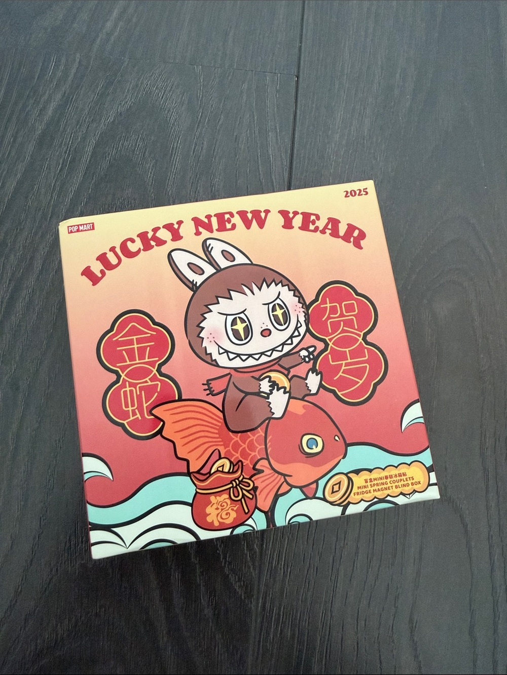 POP MART - Lucky New Year Fridge Magnet Blind Box